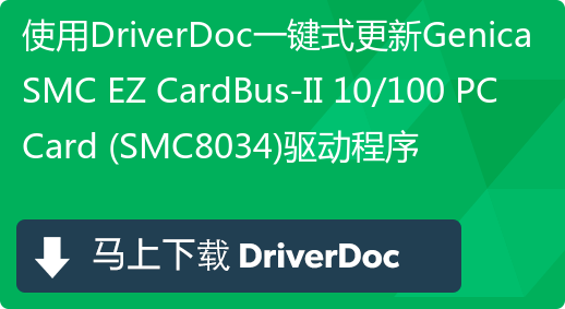 Smc ez 10 100 pci drivers for mac pro